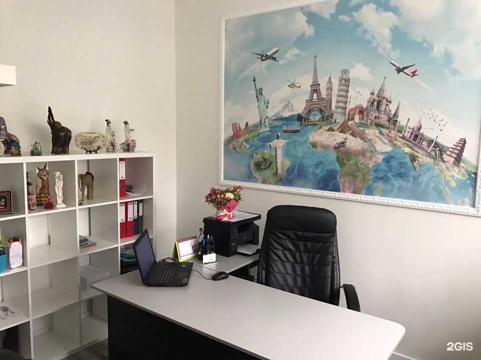 Отзывы на компанию Турагентство в Нижнем Тагиле c фото