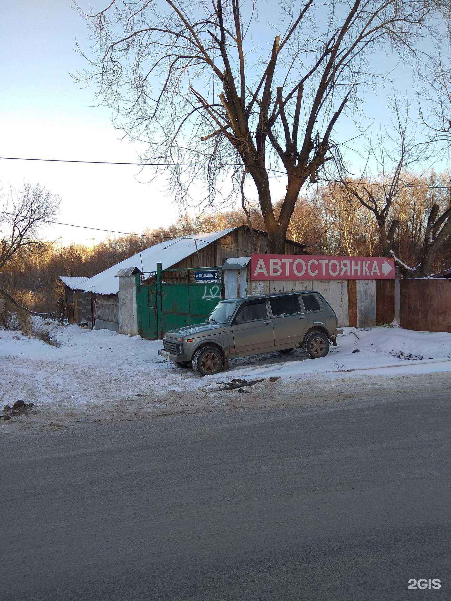 Отзывы на компанию Альянс МК в Перми c фото