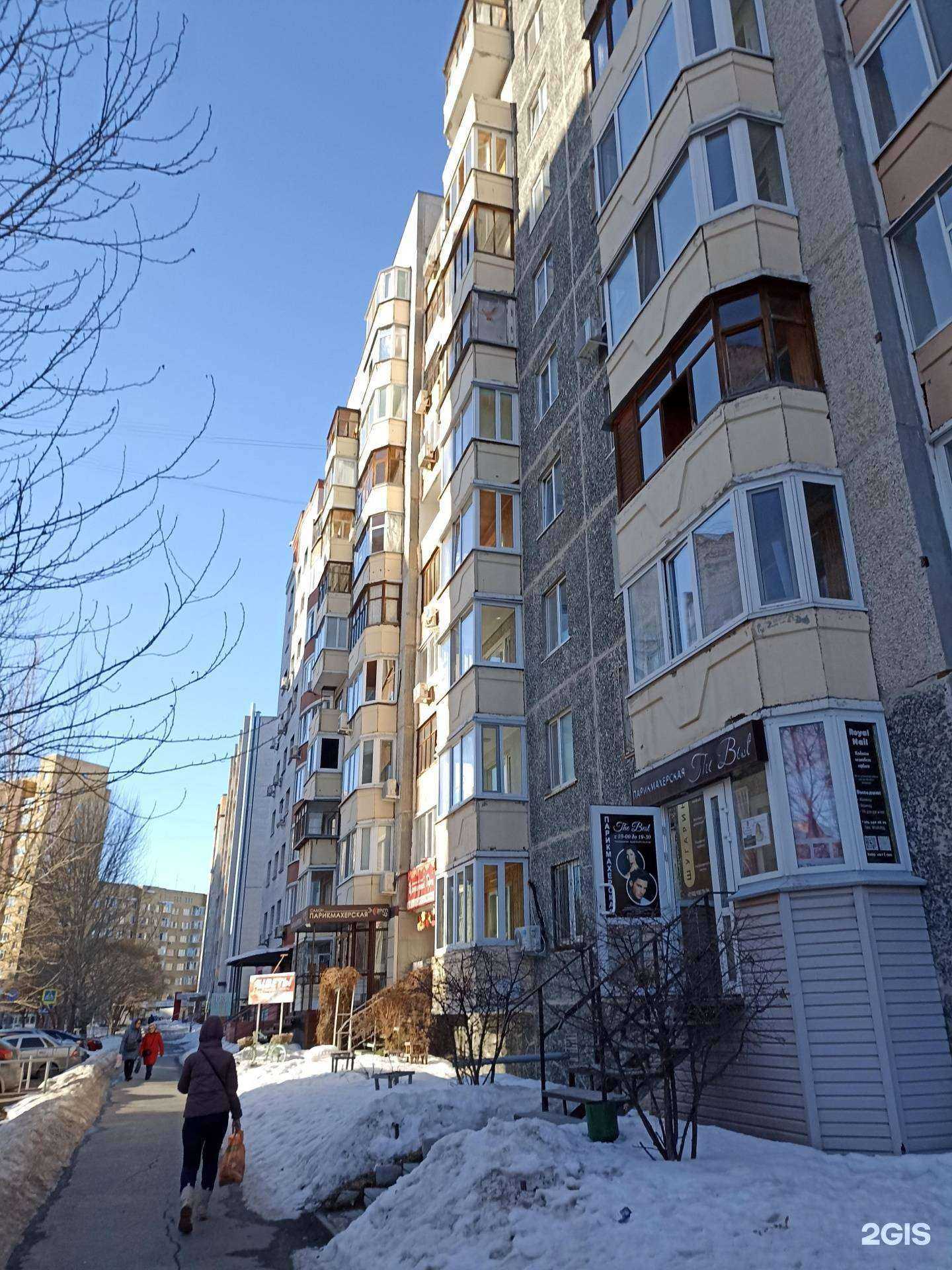 Отзывы на компанию Evo_clean в Тюмени c фото - фотография 2 из 2