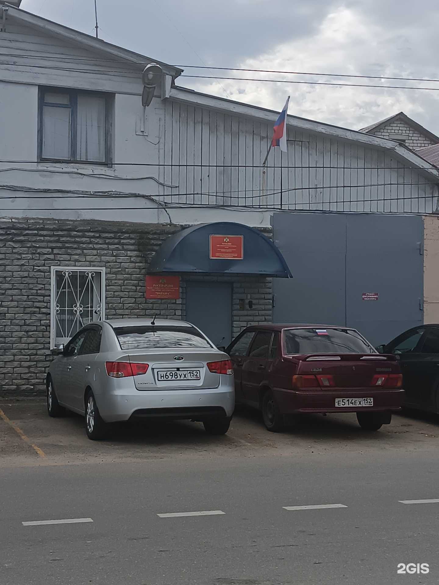 Отзывы на компанию Борский отдел вневедомственной охраны в Боре c фото