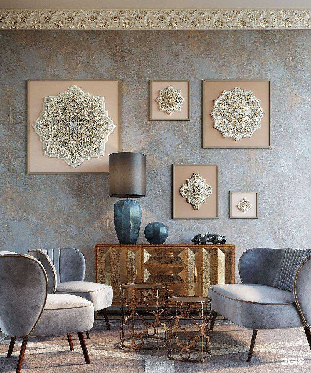 Отзывы на компанию Европласт в Вологде c фото