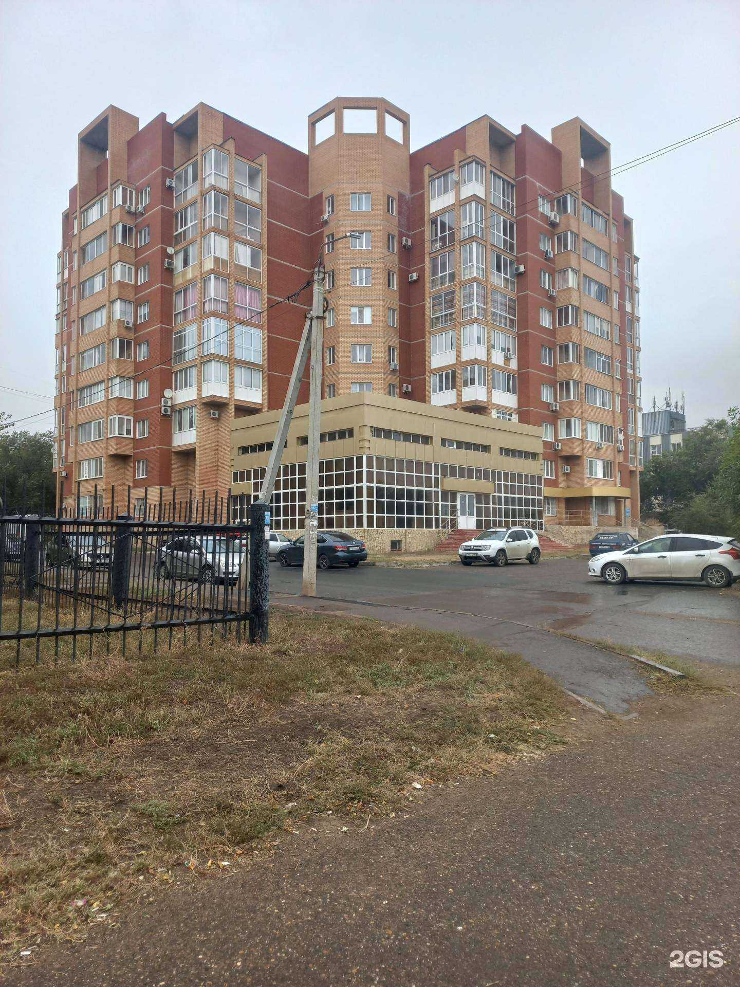 Отзывы на компанию Мигрант-сервис в Оренбурге c фото - фотография 2 из 2