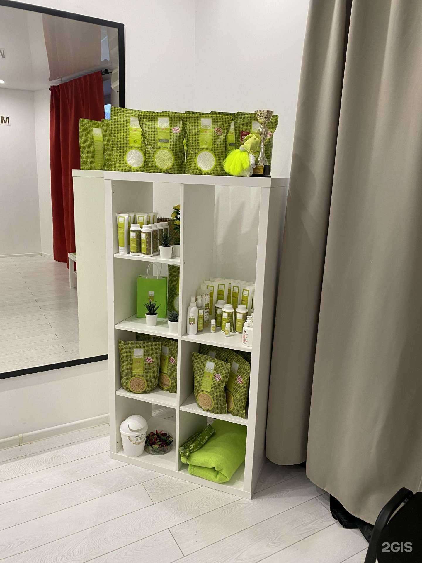 Отзывы на компанию Skins в Тюмени c фото