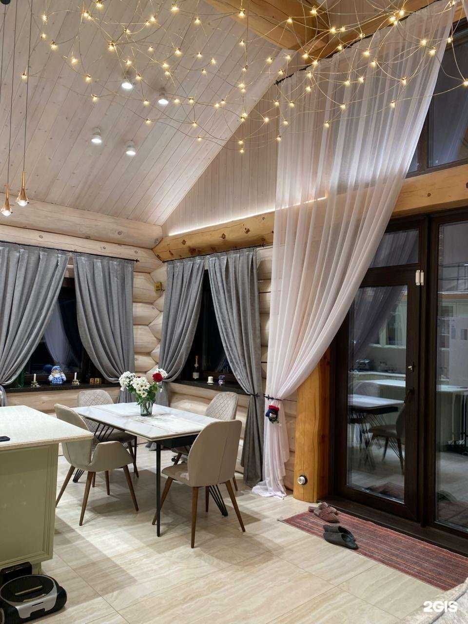 Отзывы на компанию Жар-Птица в г. Иркутск c фото