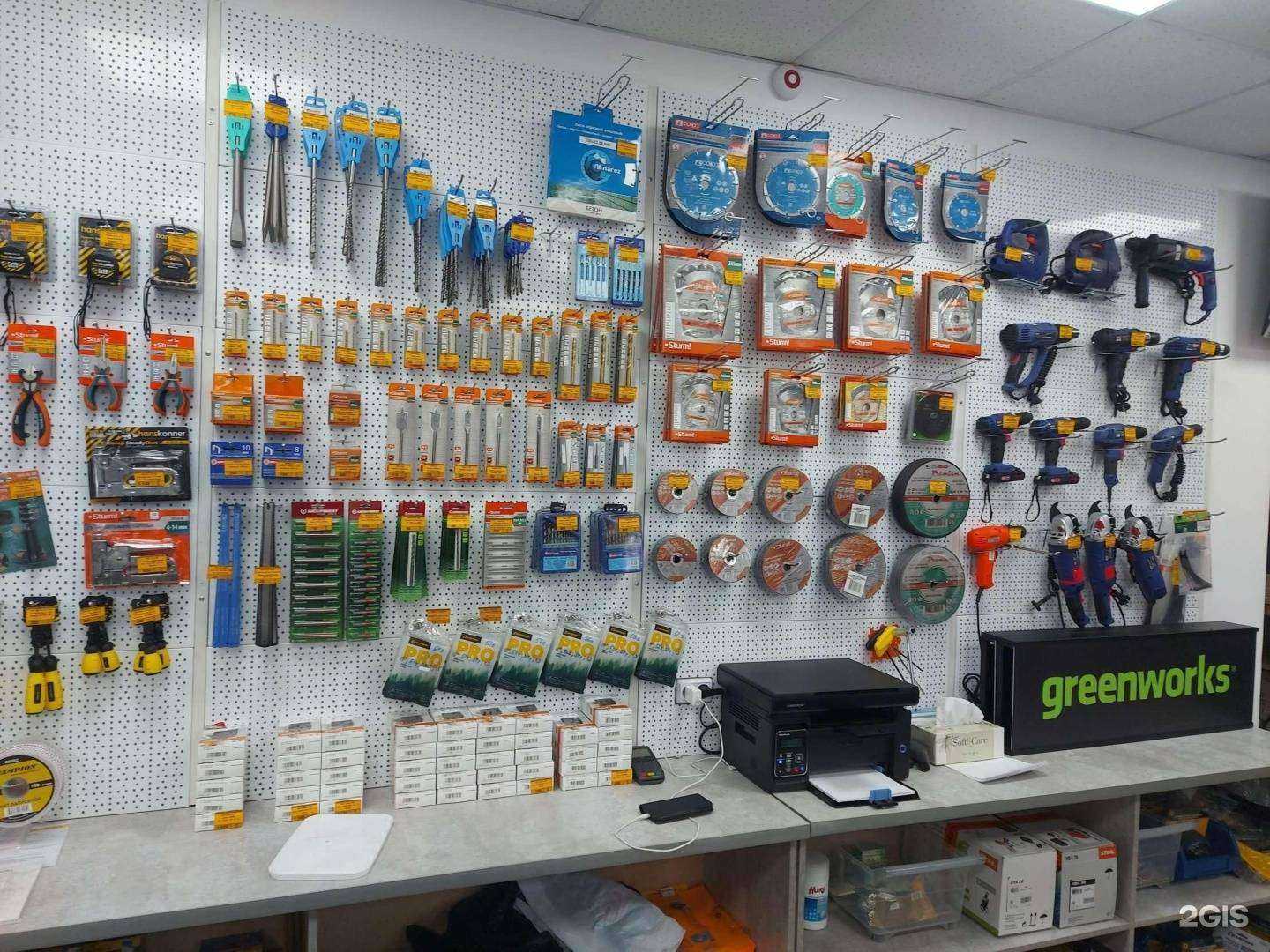 Отзывы на компанию Дом и Сад в г. Уссурийск c фото