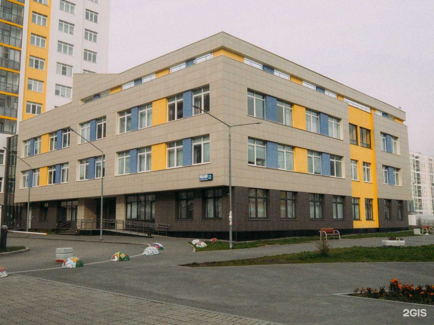 Отзывы на компанию РСГ-Академическое в Екатеринбурге c фото - фотография 2 из 2