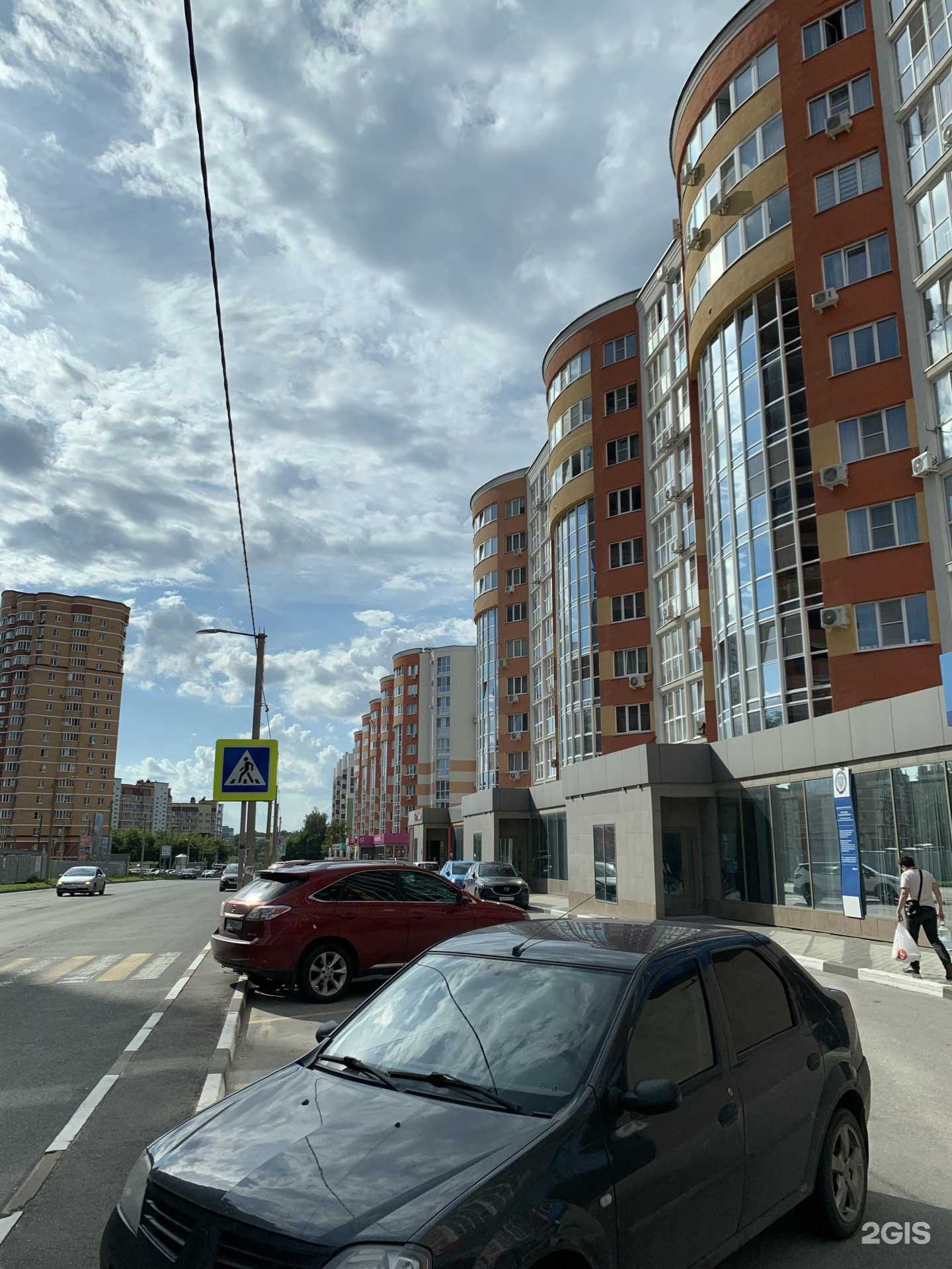 Отзывы на компанию Юрос в Рязани c фото - фотография 2 из 2