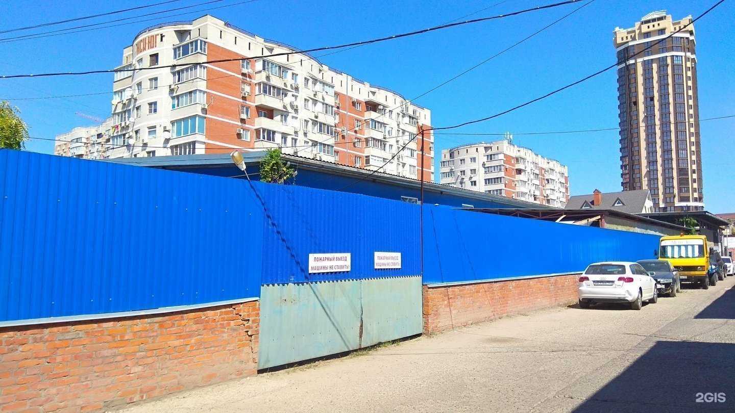 Отзывы на компанию Borma Wachs в Краснодаре c фото - фотография 2 из 2