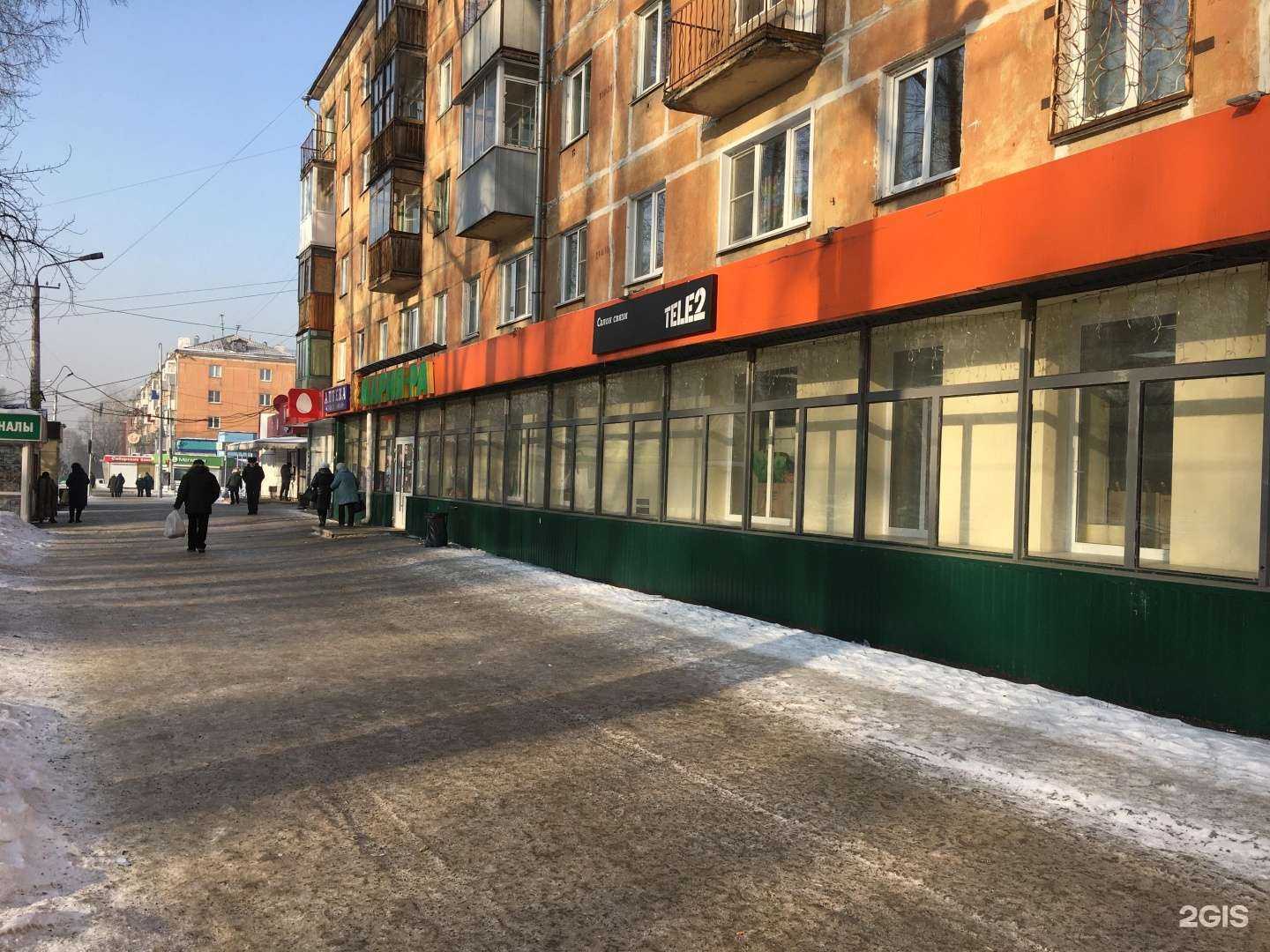 Отзывы на компанию Windoor в Новокузнецке c фото - фотография 2 из 2