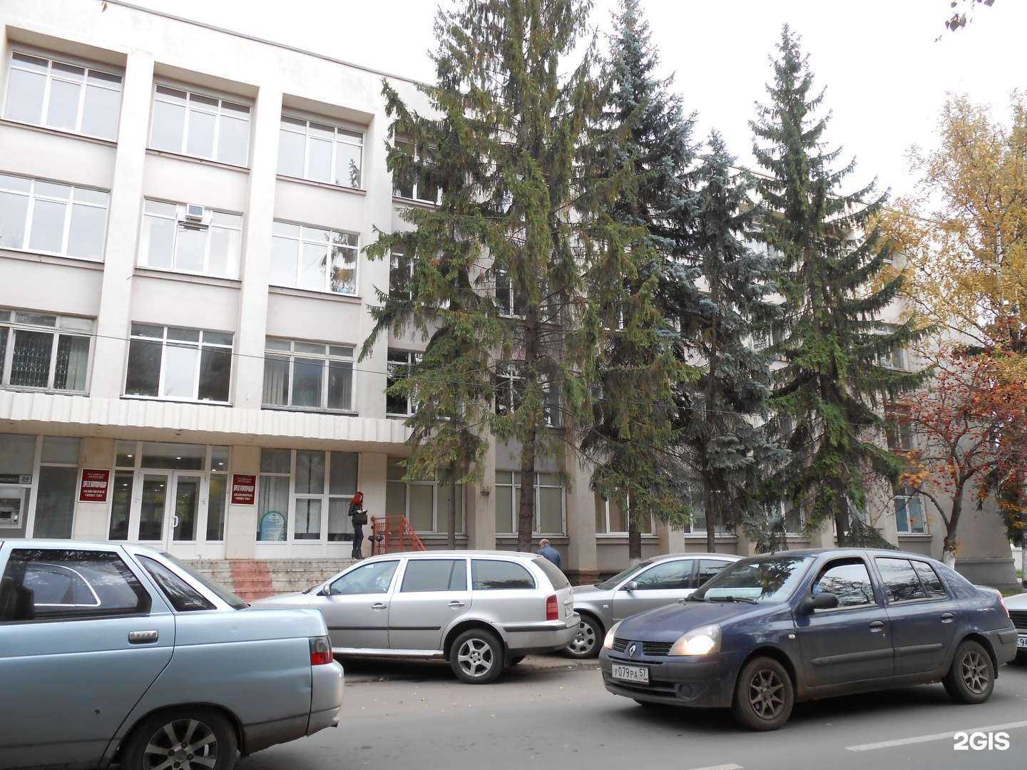 Отзывы на компанию Fix price в Орле c фото