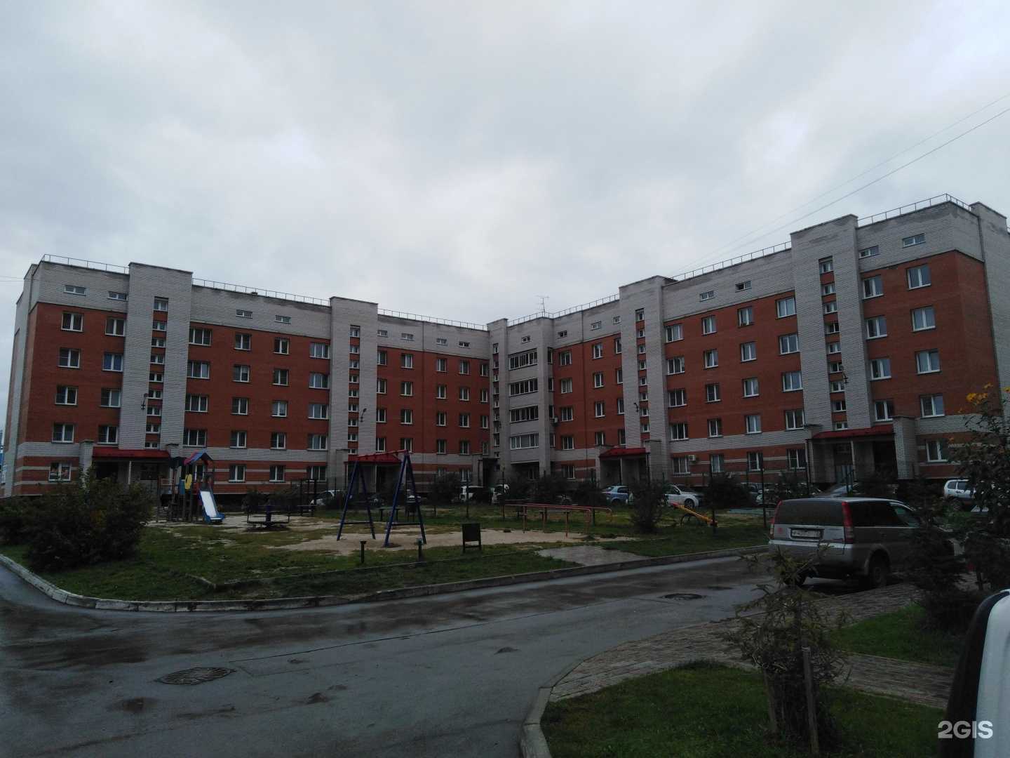 Отзывы на компанию Звездный мопс в Бердске c фото - фотография 2 из 2