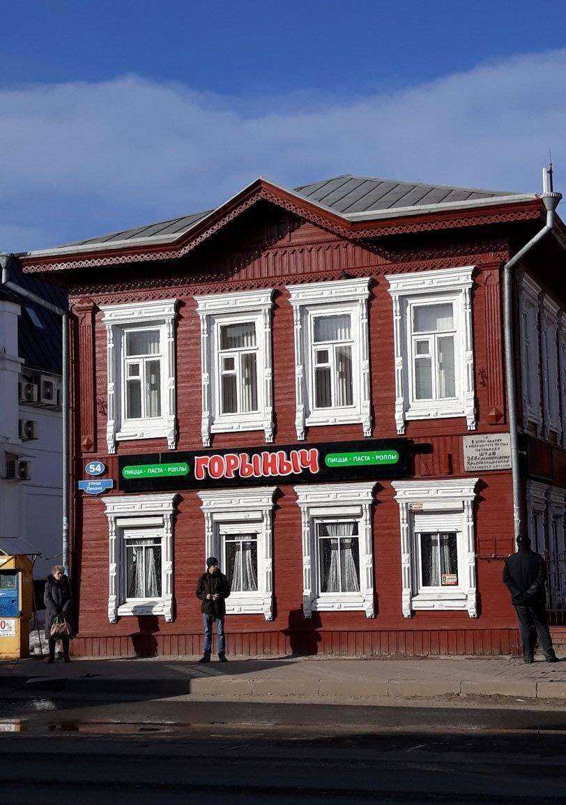 Отзывы на компанию Автоакадемия в г. Череповец c фото