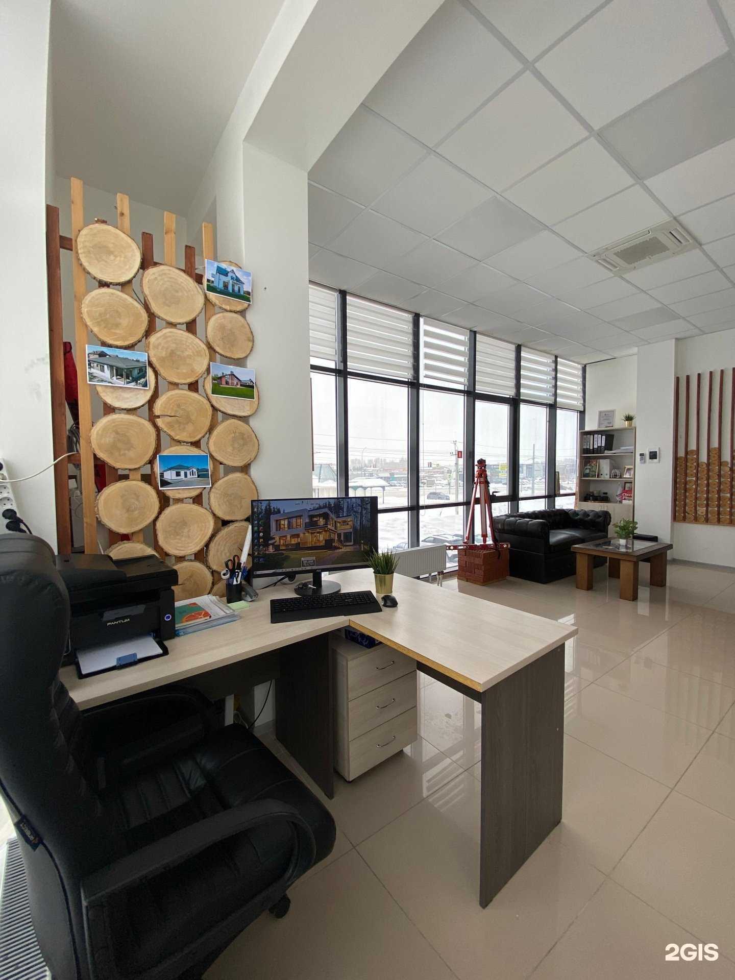 Отзывы на компанию Проект групп 116 в Набережных Челнах c фото