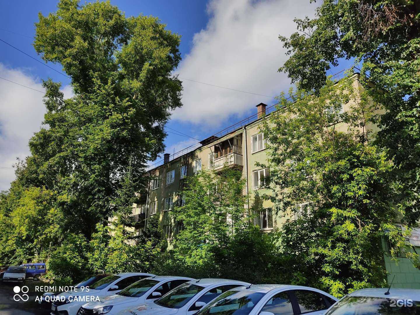 Отзывы на компанию VapeBro в Перми c фото - фотография 2 из 2