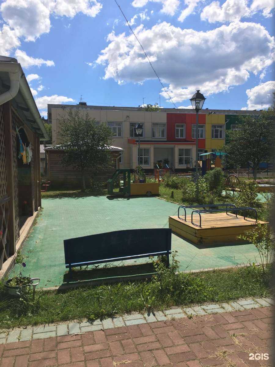 Отзывы на компанию Детский сад №30 г. Калуги в Калуге c фото