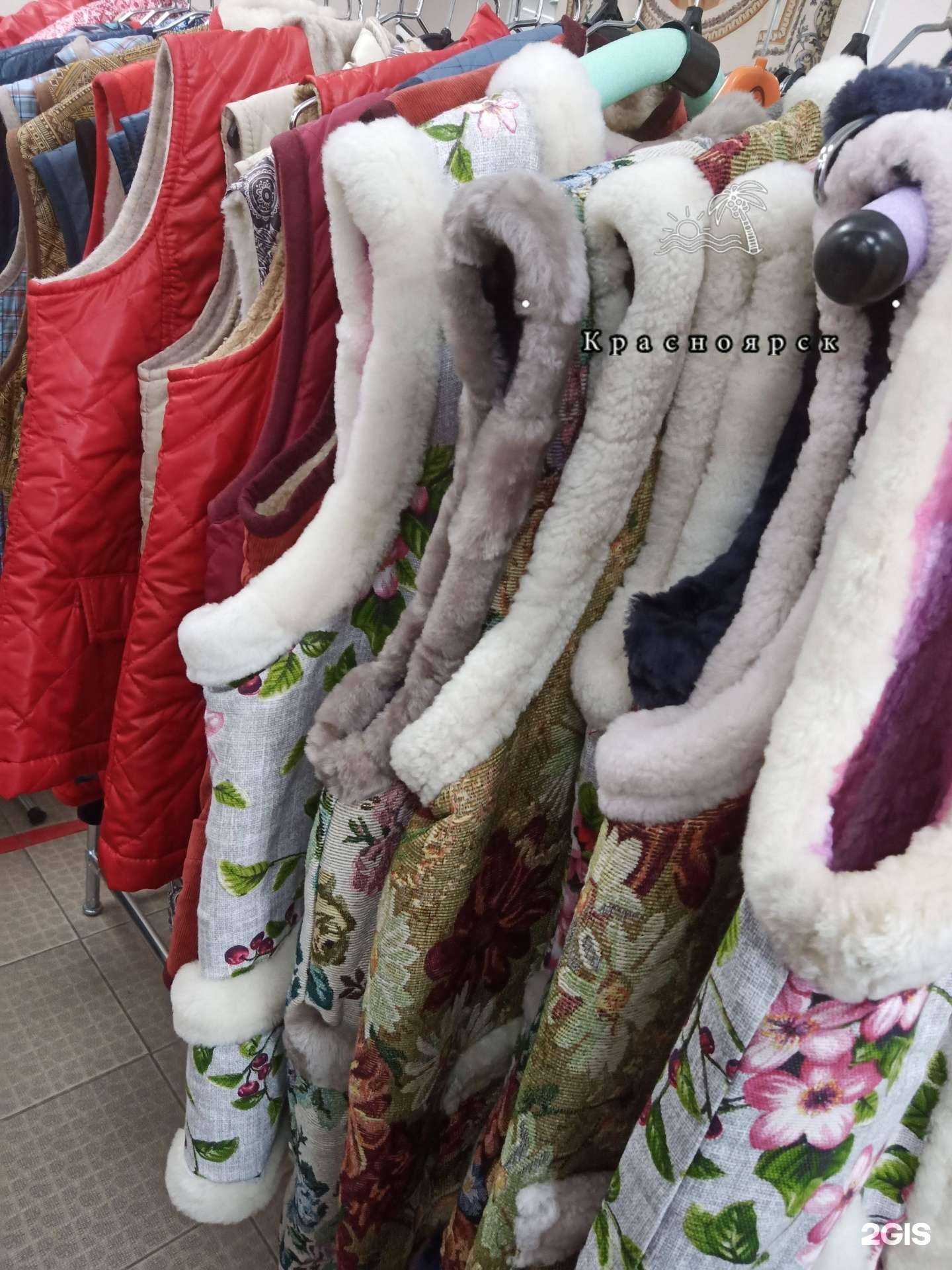 Отзывы на компанию Славянский стиль в Красноярске c фото