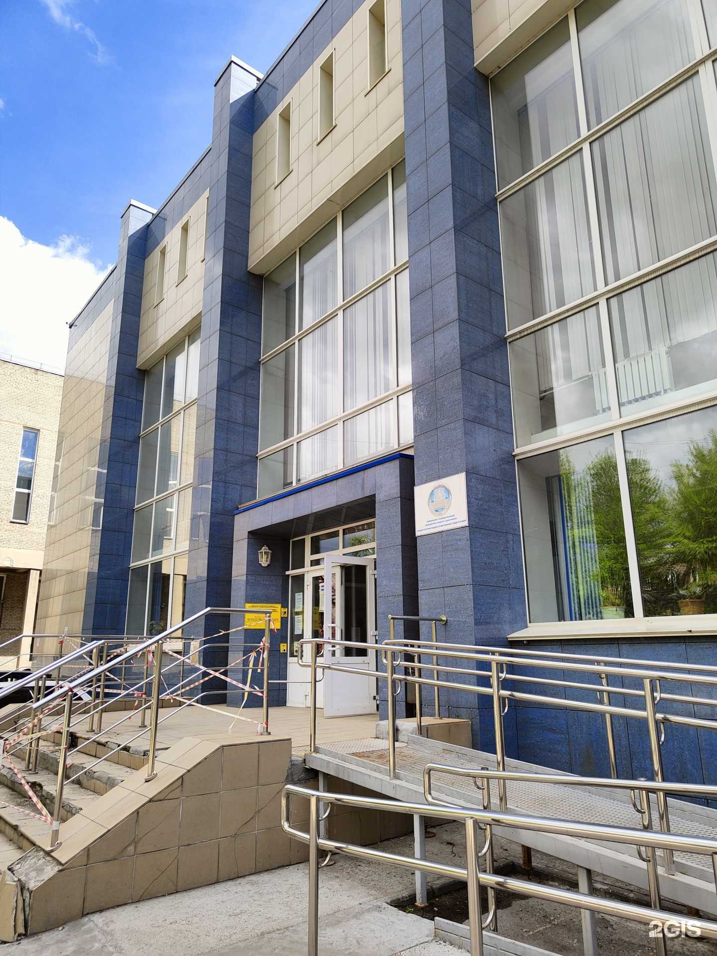 Отзывы на компанию Волна в Новосибирске c фото