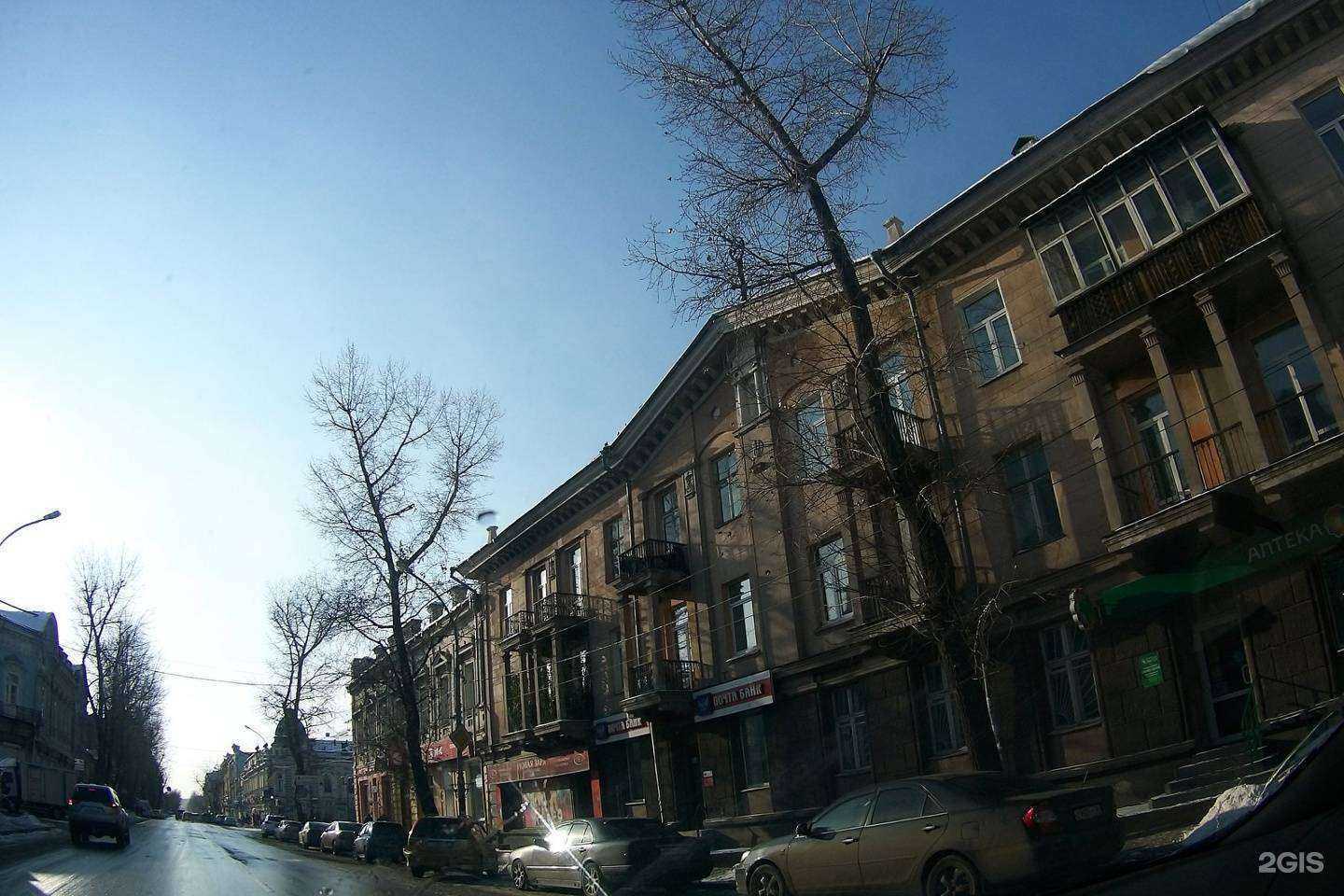 Отзывы на компанию Додо Пицца в Иркутске c фото - фотография 2 из 2