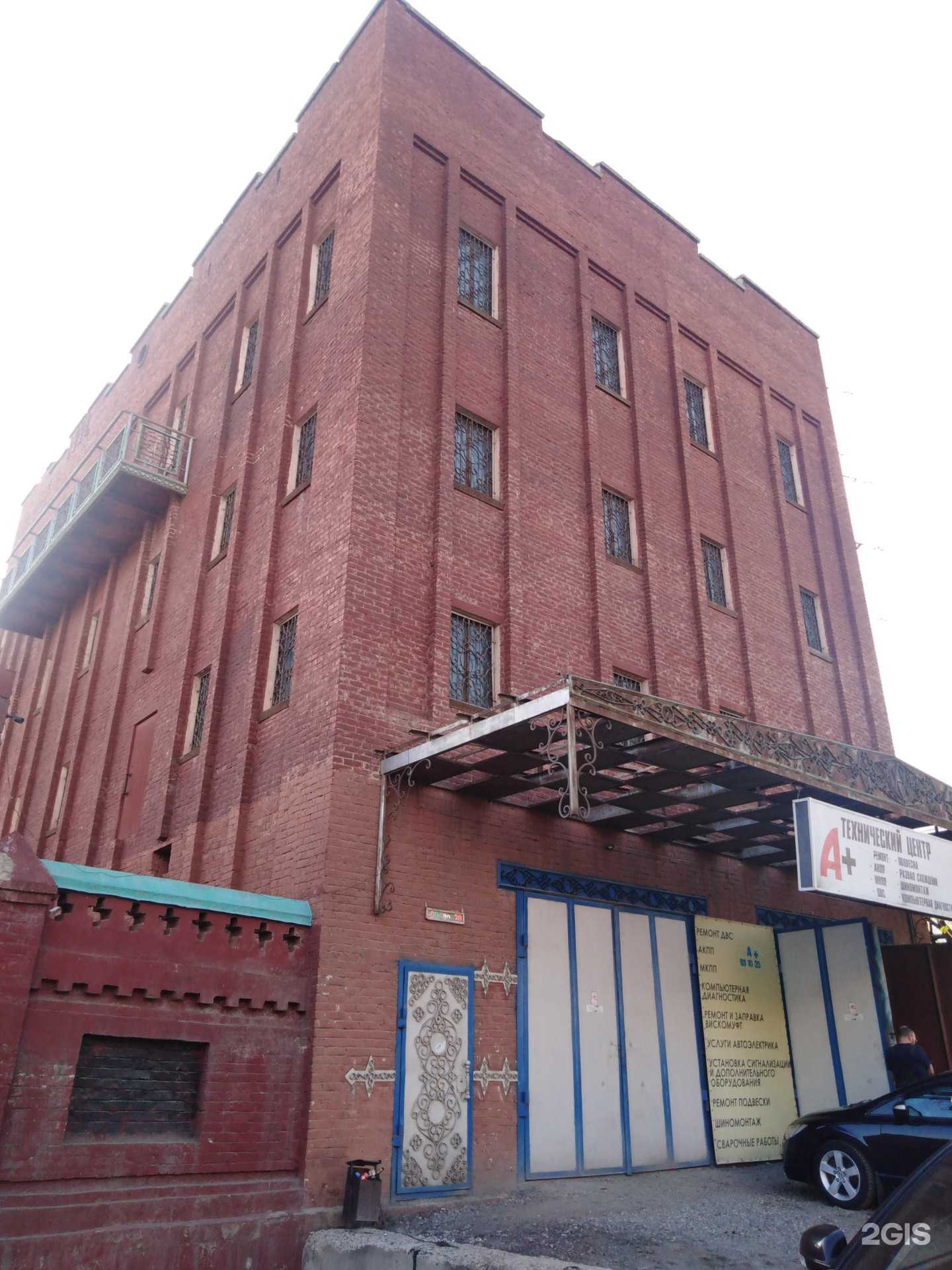 Отзывы на компанию Автоимперия в г. Кемерово c фото