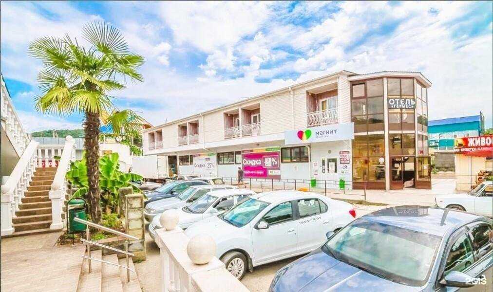 Отзывы на компанию Гермес в Сочи c фото