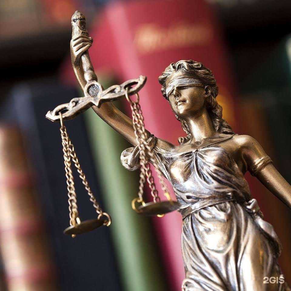 Отзывы на компанию Адвокатский кабинет Полевой Л.М. в Абакане c фото