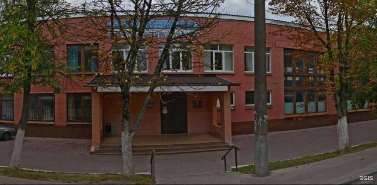 Отзывы на компанию Калужская объединенная техническая школа ДОСААФ России в Калуге c фото