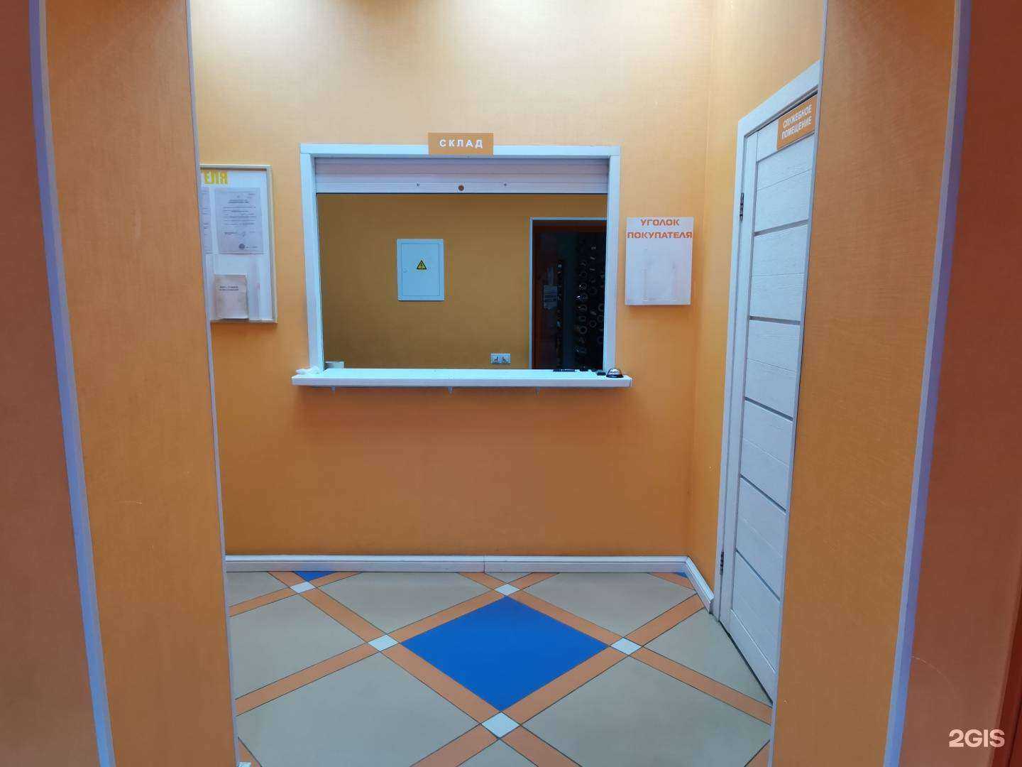 Отзывы на компанию Зенон в г. Нижний Новгород c фото