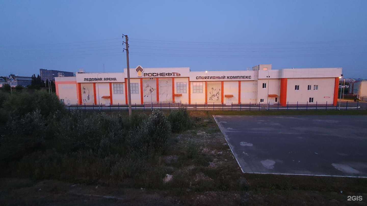 Отзывы на компанию Сызрань-Арена в Сызрани c фото - фотография 2 из 2