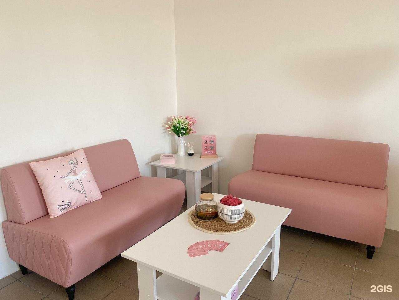 Отзывы на компанию Self love в Мурманске c фото