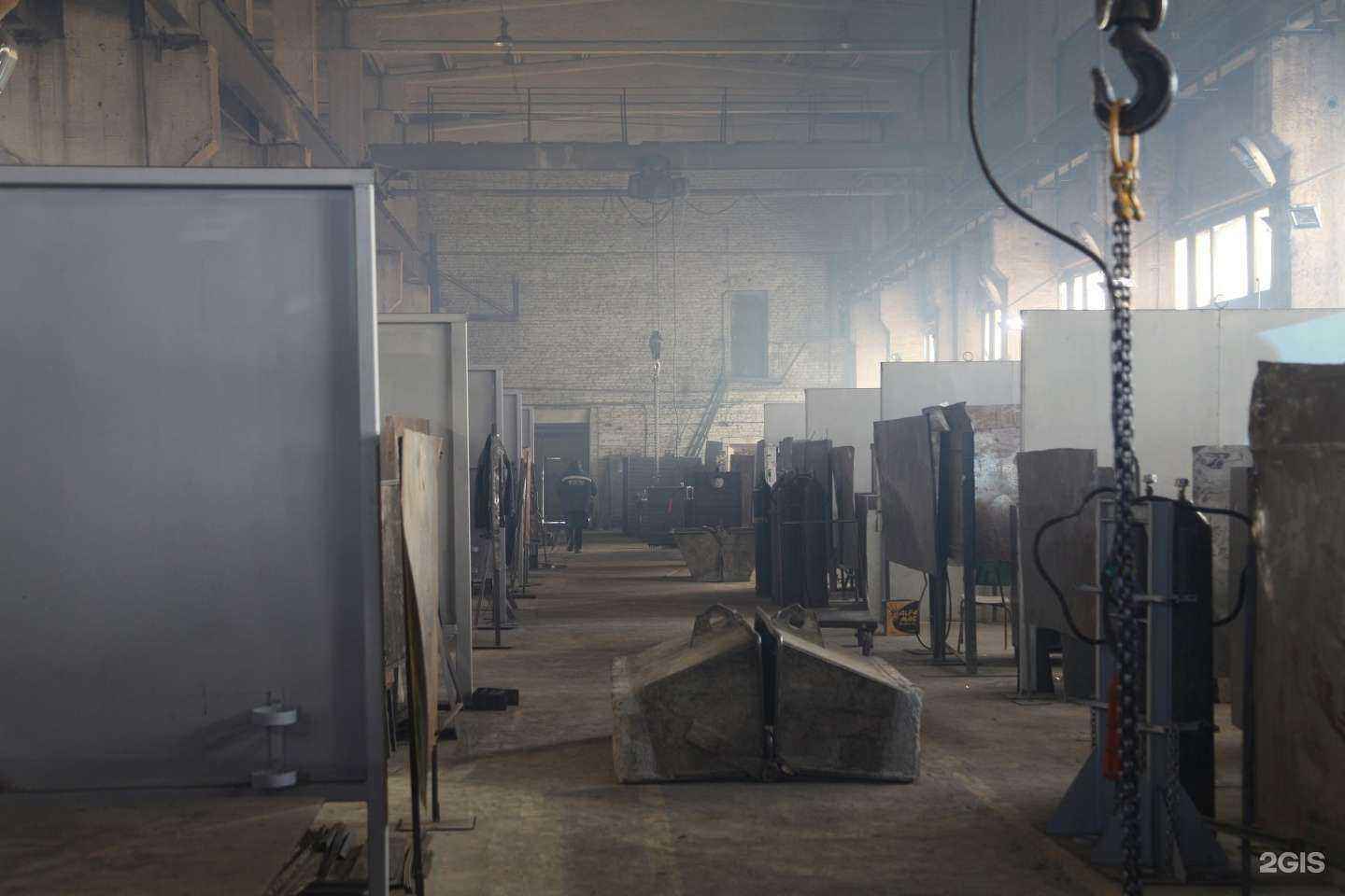 Отзывы на компанию Теплогарант в г. Кострома c фото