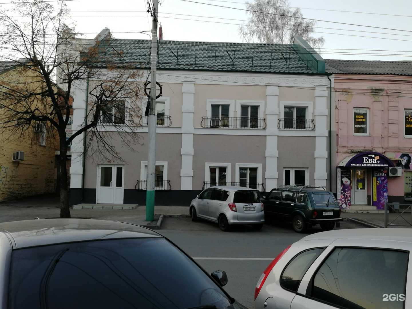 Отзывы на компанию S-Dance в Пензе c фото - фотография 2 из 2