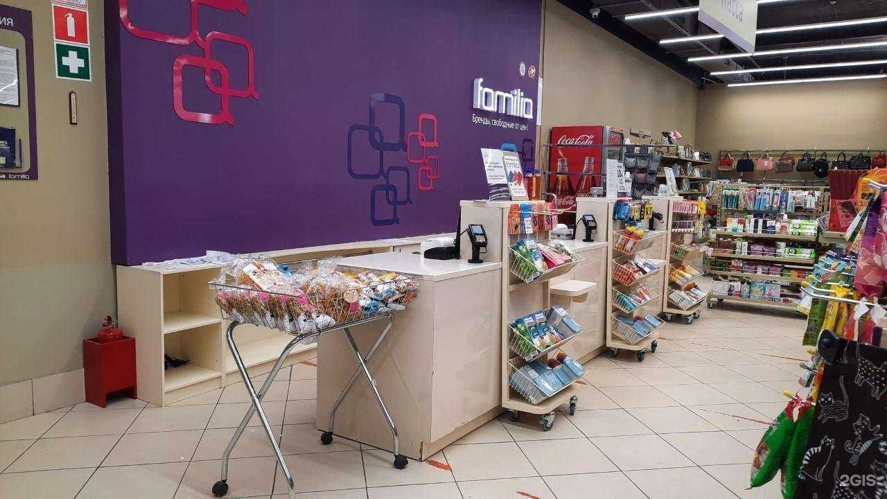 Отзывы на компанию Familia в Павловском Посаде c фото