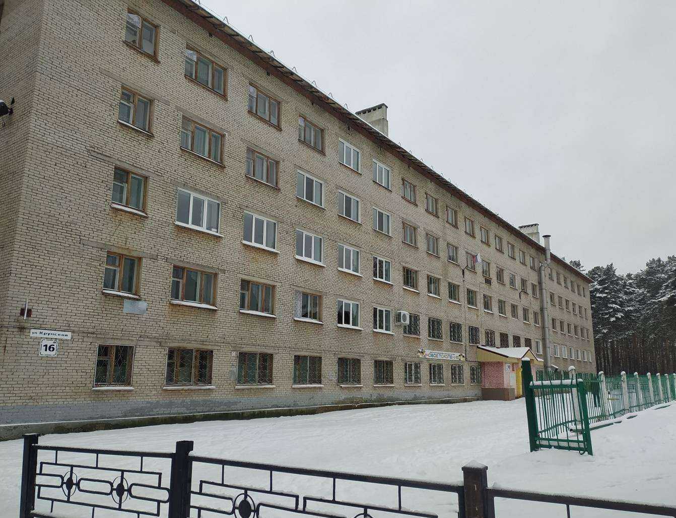 Отзывы на компанию Поиск в Северске c фото - фотография 2 из 2