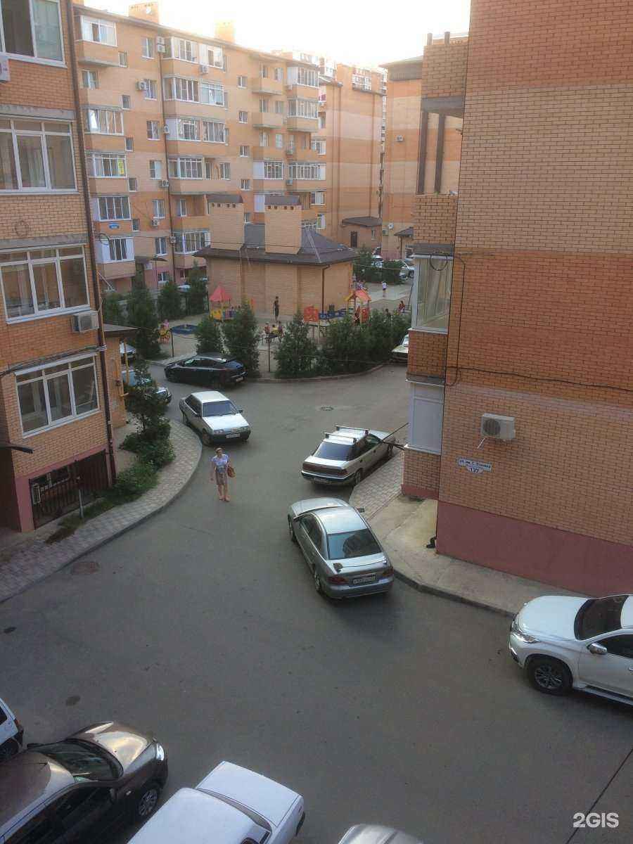 Отзывы на компанию Рассвет в Краснодаре c фото - фотография 2 из 2