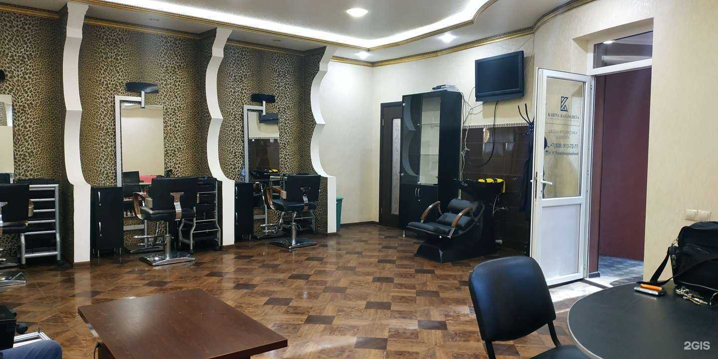 Отзывы на компанию У Валеры в Нальчике c фото