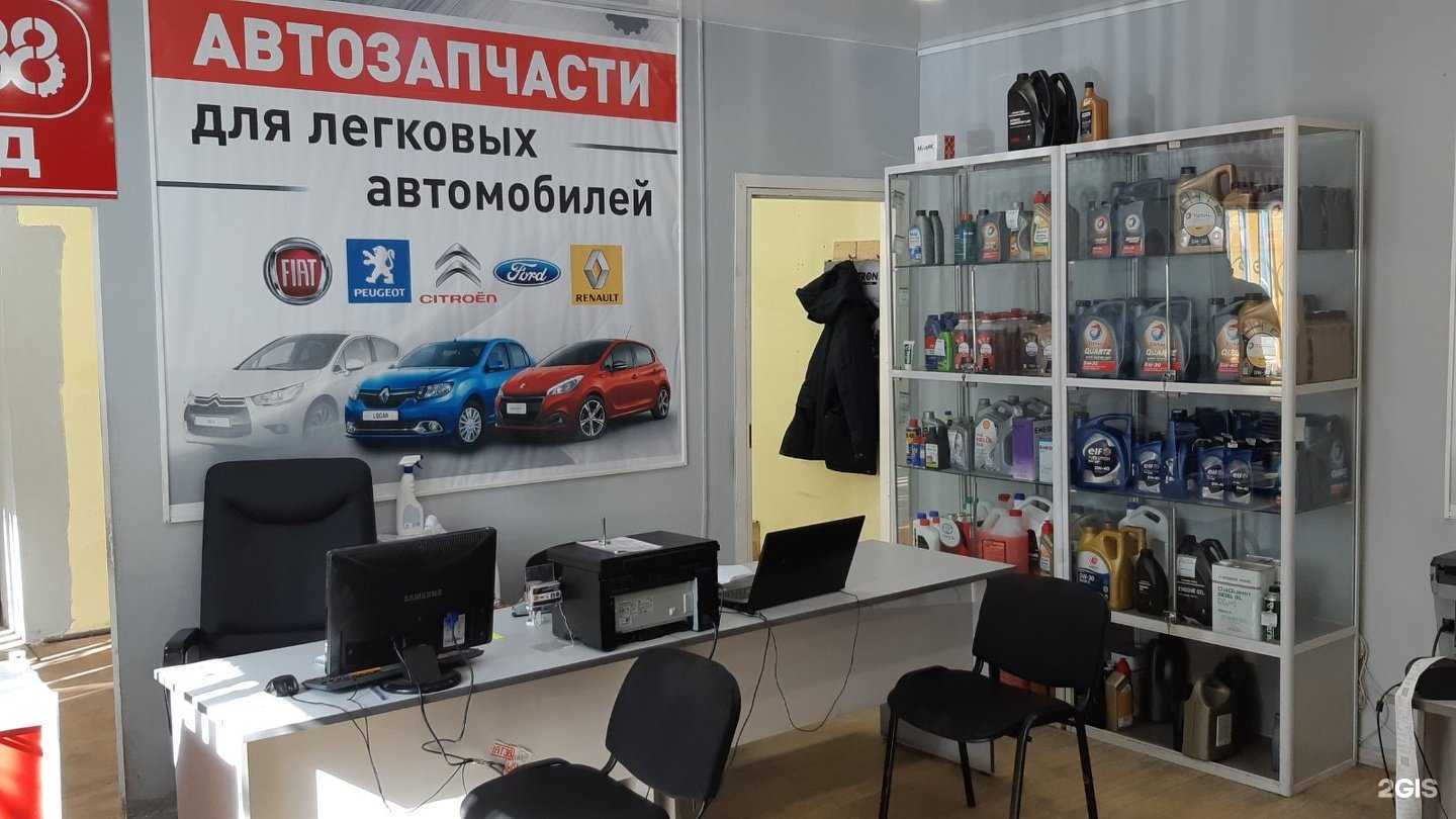 Отзывы на компанию ЛайтАвто в Иркутске c фото