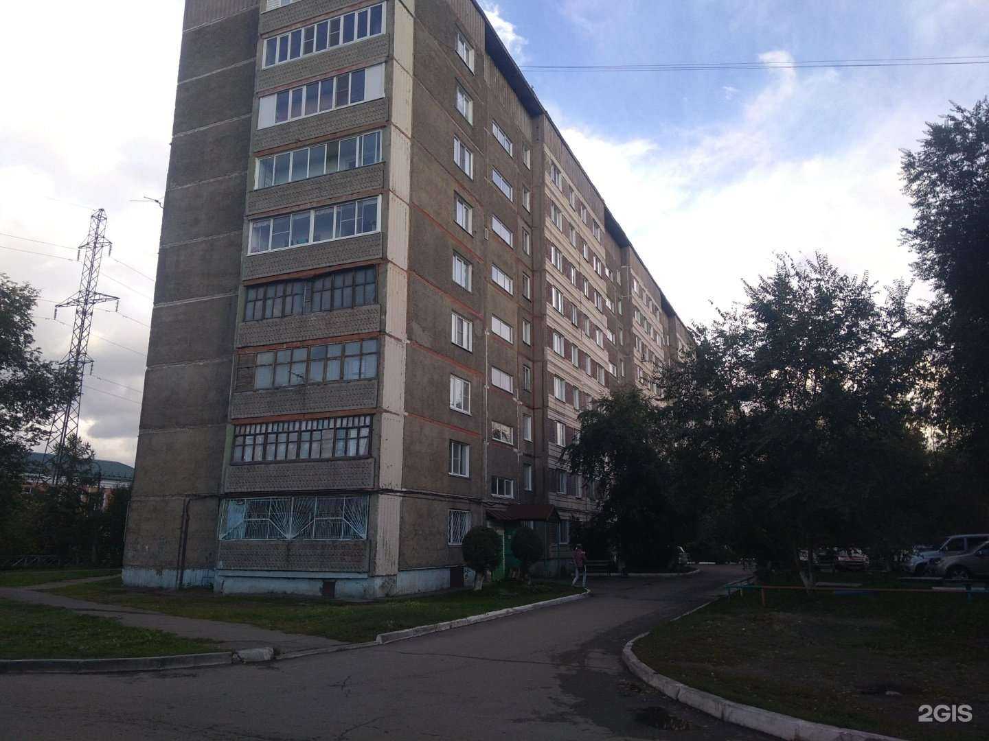 Отзывы на компанию КСБ Сервис в Бийске c фото