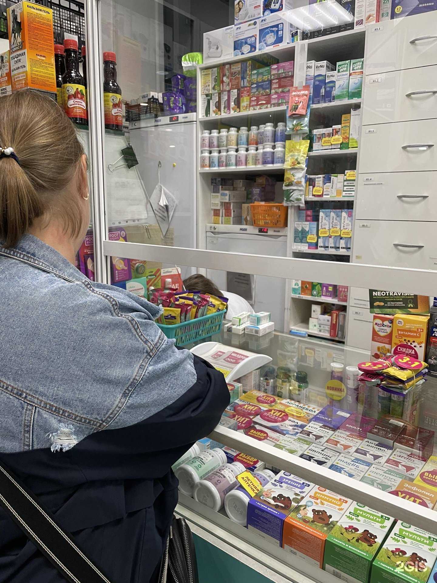 Отзывы на компанию Планета здоровья в г. Ижевск c фото