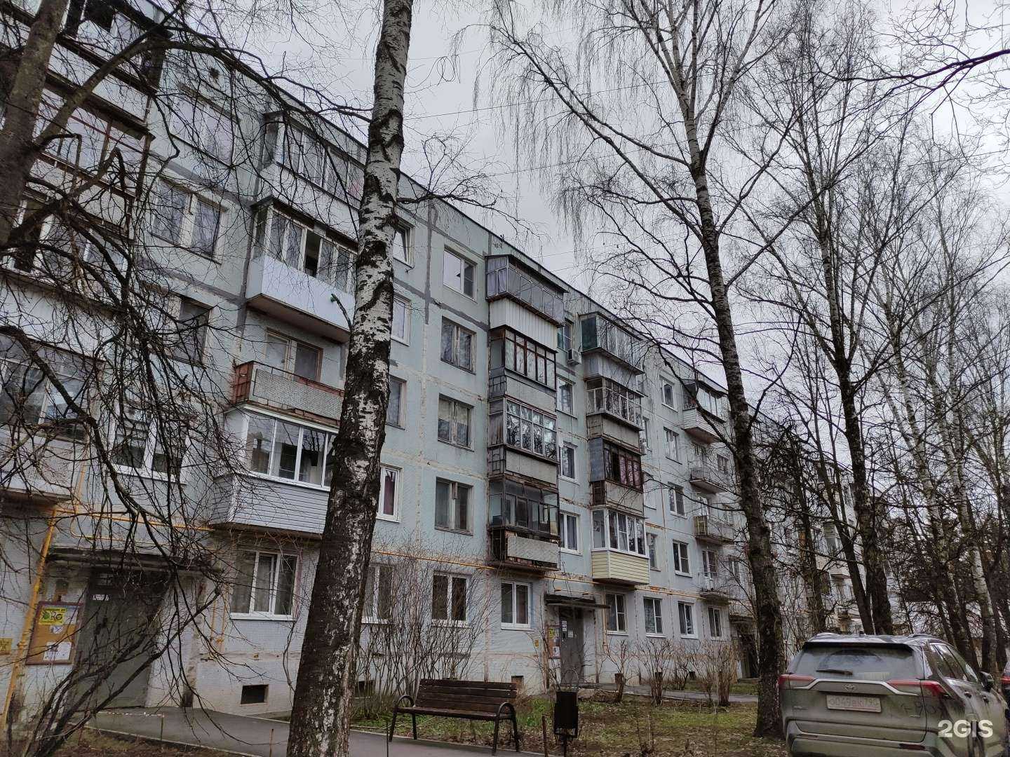 Отзывы на компанию Химмакс в г. Красногорск c фото