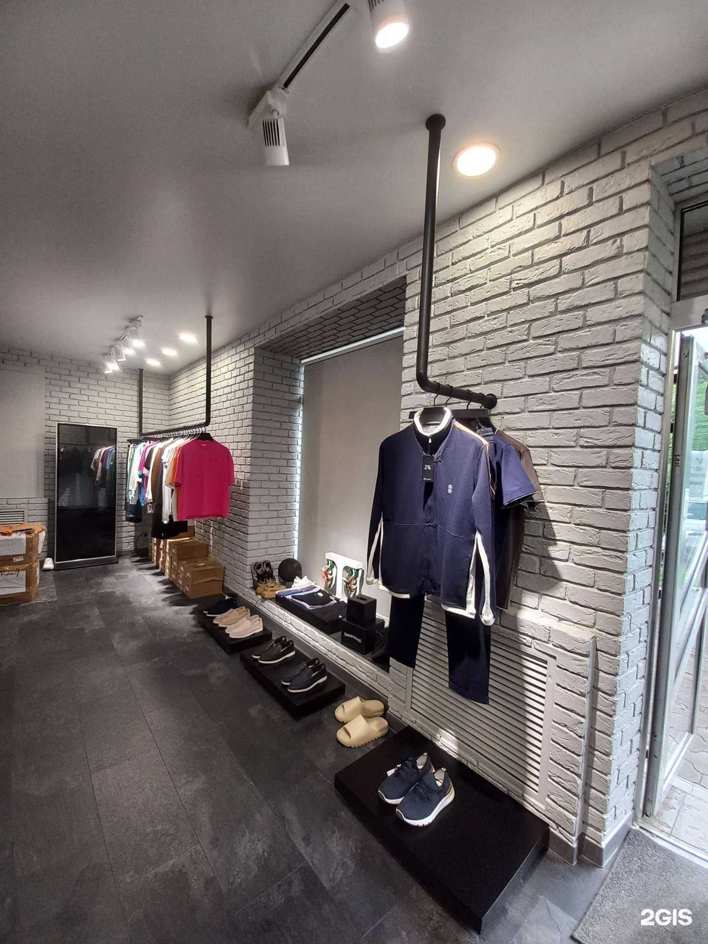 Отзывы на компанию 2% в Краснодаре c фото