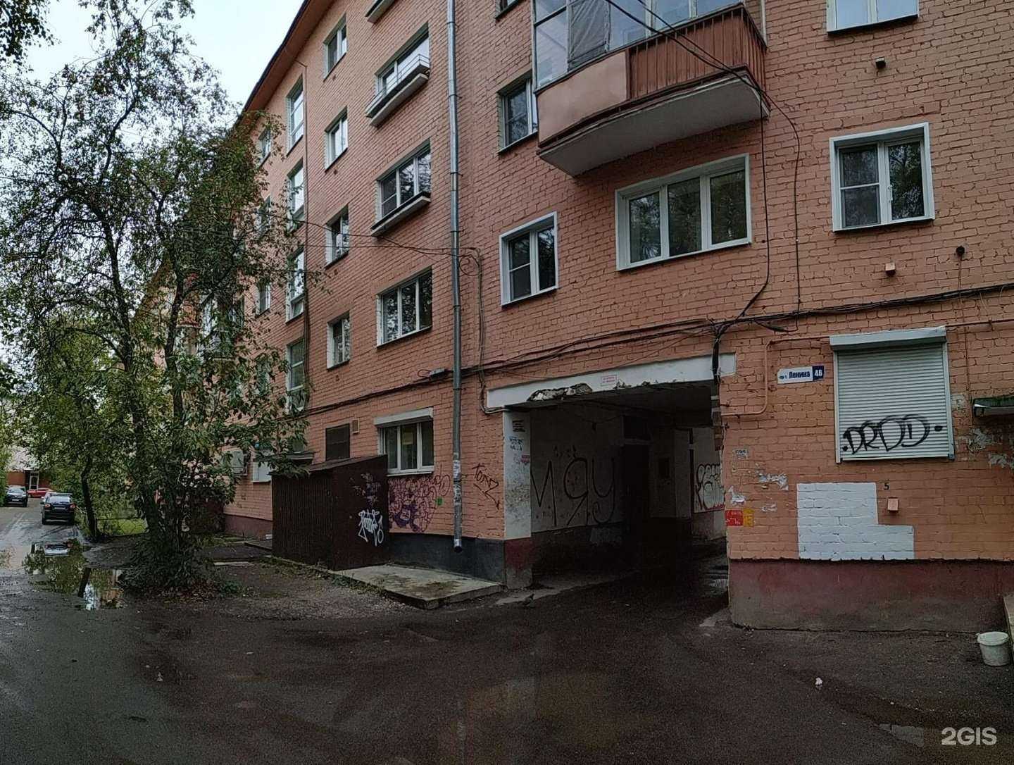 Отзывы на компанию Турист в Ярославле c фото - фотография 2 из 2