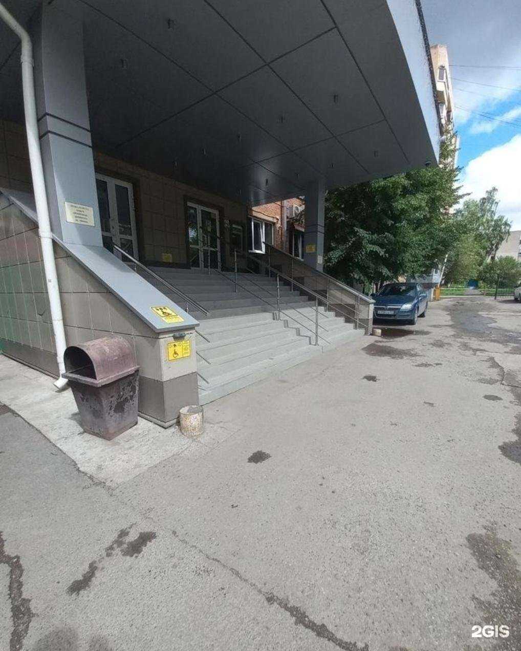 Отзывы на компанию Савинофф в Кемерове c фото