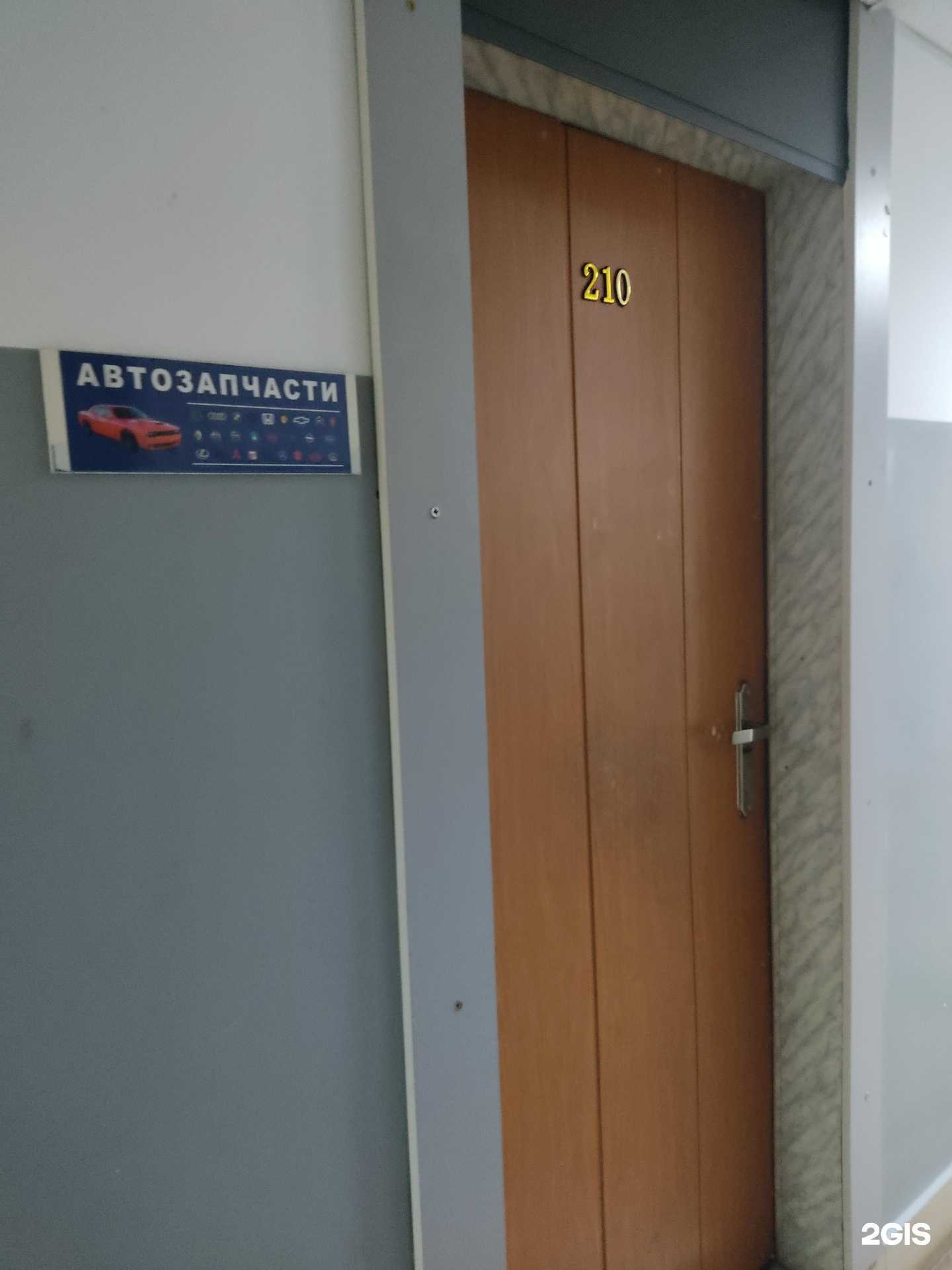 Отзывы на компанию Кузбасская Street в Нижнем Новгороде c фото