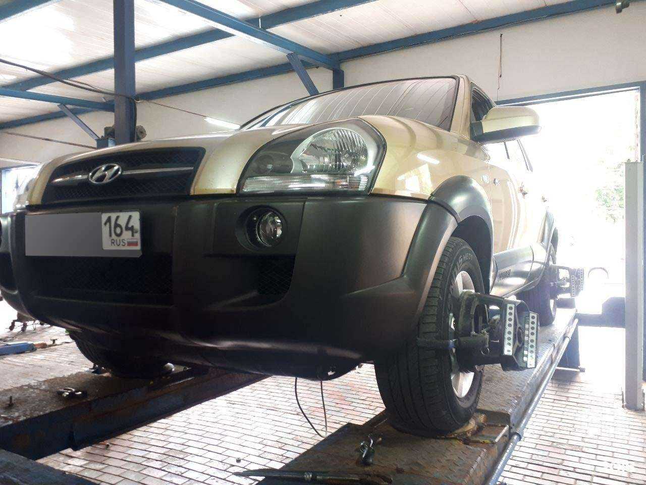 Отзывы на компанию Корейский мастер в Саратове c фото