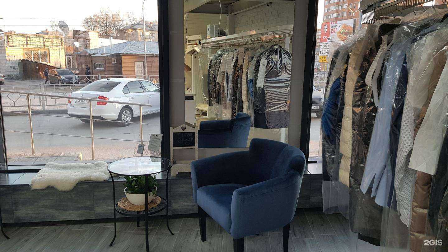 Отзывы на компанию Softwash в г. Бердск c фото