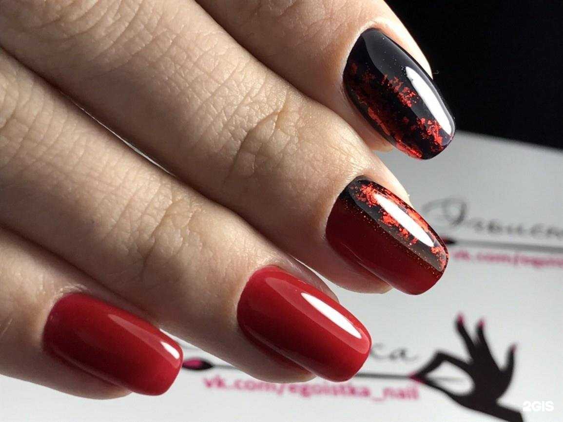 Отзывы на компанию Эгоистка в Перми c фото