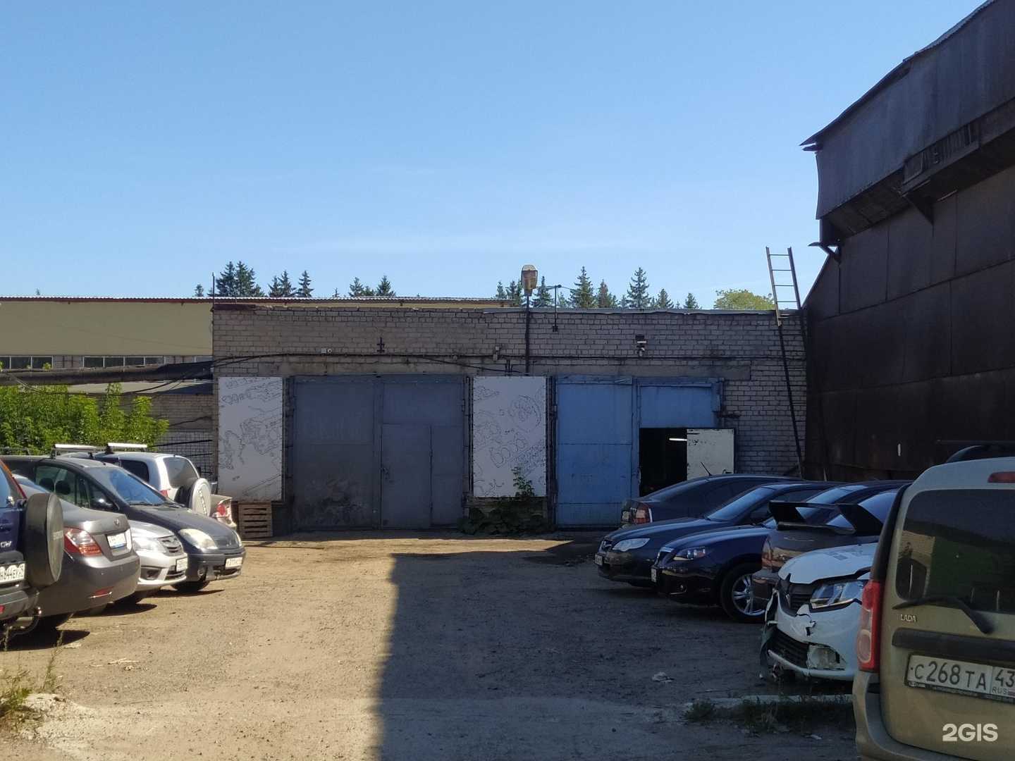 Отзывы на компанию Auto paint в Кирове c фото