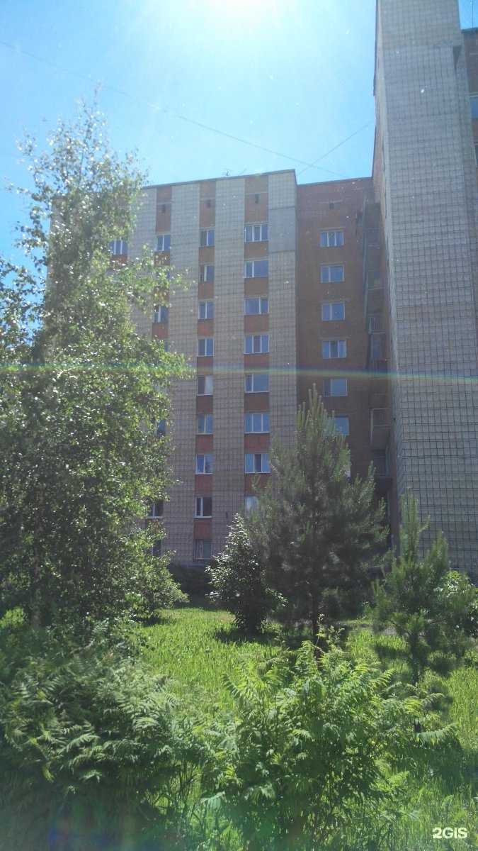 Отзывы на компанию НоваДом в Томске c фото - фотография 2 из 2