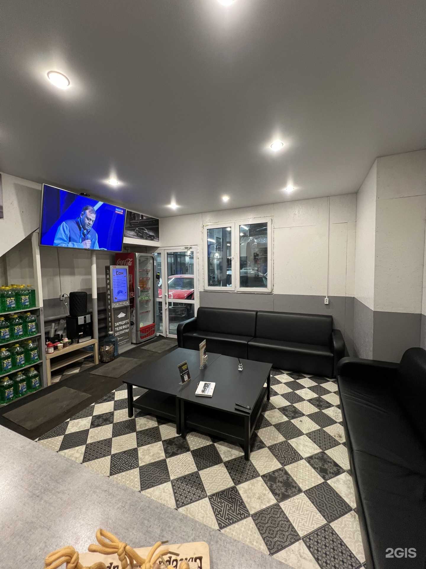 Отзывы на компанию Premium Service в Казани c фото