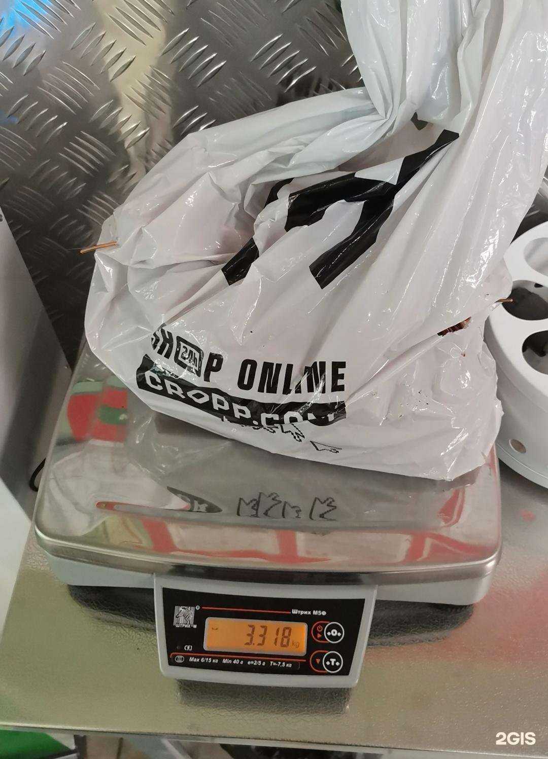 Отзывы на компанию Гитан в Томске c фото